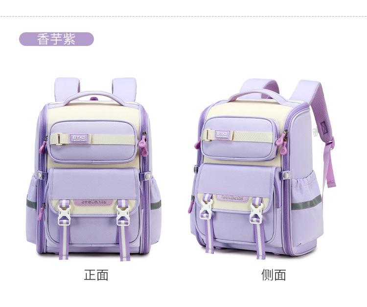 2026 Waterproof Children School Bags For Girls Boys Kids Backpack Orthopedic Backpack Schoolbag Primary School Backpack Mochila