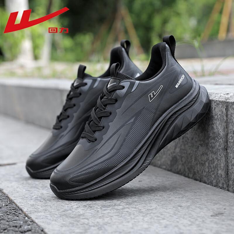 Warrior Men s WXY(ZA)-5038 Lightweight Casual Athletic Shoes 39