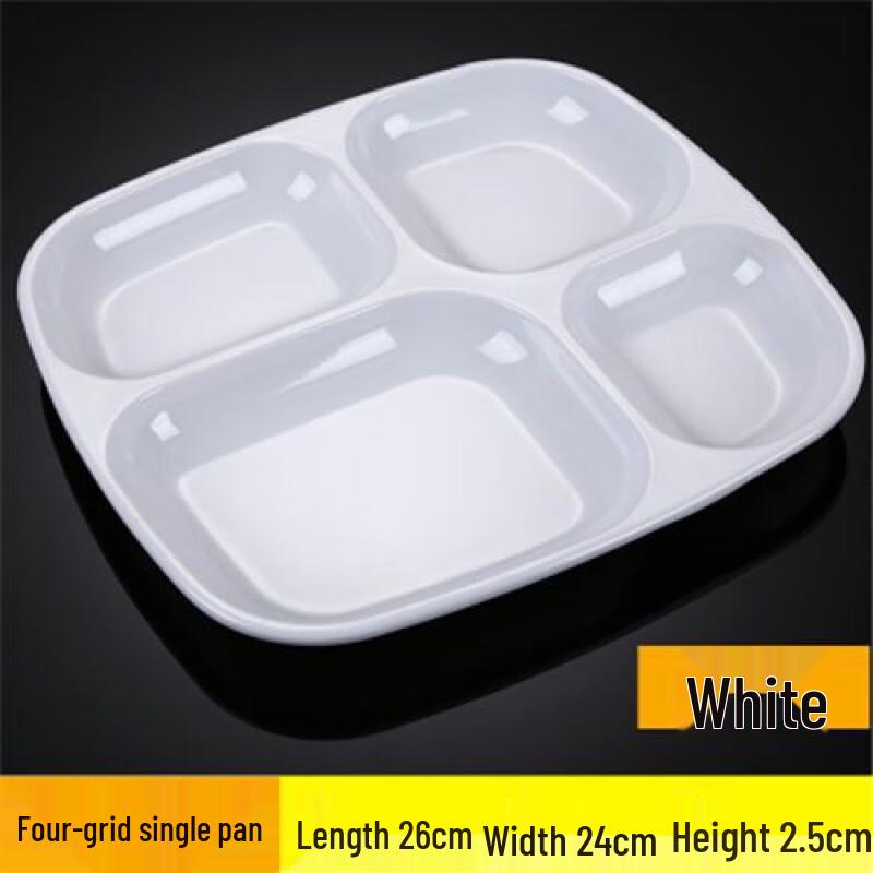 Jijun Commercial Melamine Compartment Serving Plates