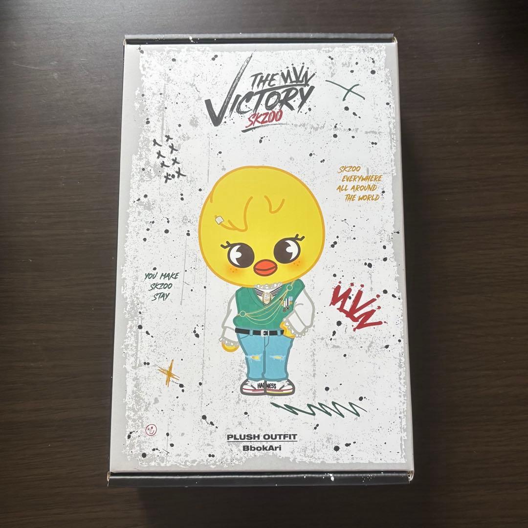 

[USED] SKZOO victory PLUSH OUTFIT BbokAri