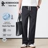 ROBINHOOD Men's Summer Ice Silk Breathable Casual Trousers