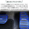 Bmolpt Aluminum Pedal Cover Compatible Suzuki New Spacia / New Spacia Custom MK94S MK04