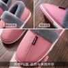 Autumn and Winter Leather Waterproof Bag and Cotton Slippers Men's Non-slip Thick-bottomed Warm Plush Cotton Slippers