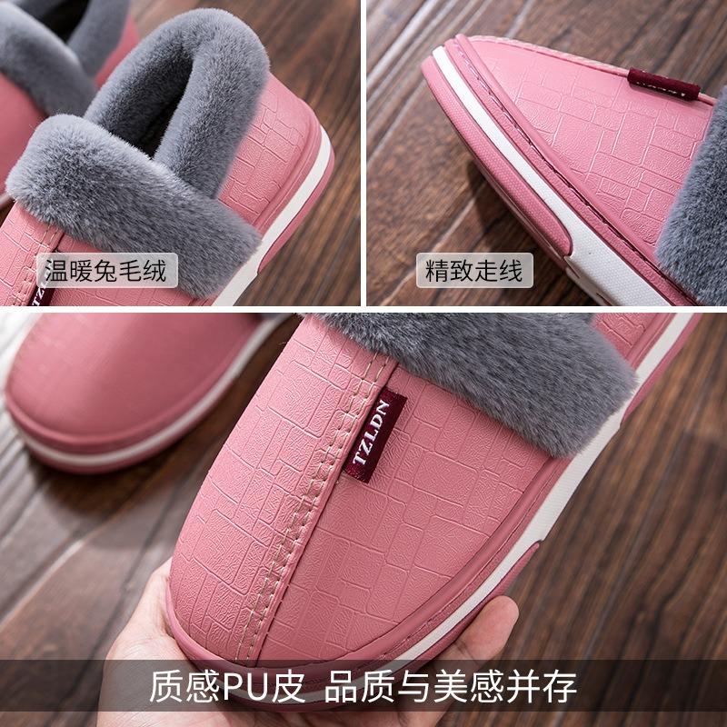 Autumn and Winter Leather Waterproof Bag and Cotton Slippers Men's Non-slip Thick-bottomed Warm Plush Cotton Slippers