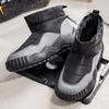 Men's Soft Elastic Winter Warm Cold Padded Snow Boots Thick-soled Non-slip Wear Outdoor Leisure Sports Mountaineering Cotton Boots