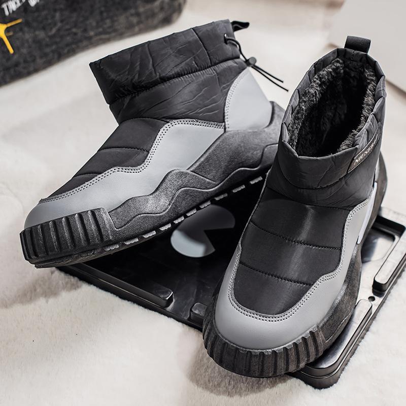 Men's Soft Elastic Winter Warm Cold Padded Snow Boots Thick-soled Non-slip Wear Outdoor Leisure Sports Mountaineering Cotton Boots