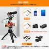 COMICA VM20 Shotgun Microphone, External Camera Mount, Two Low-Cut Modes, 60 Hours Continuous Use, Stepless Gain Adjustment, Supercardioid Pattern, Co