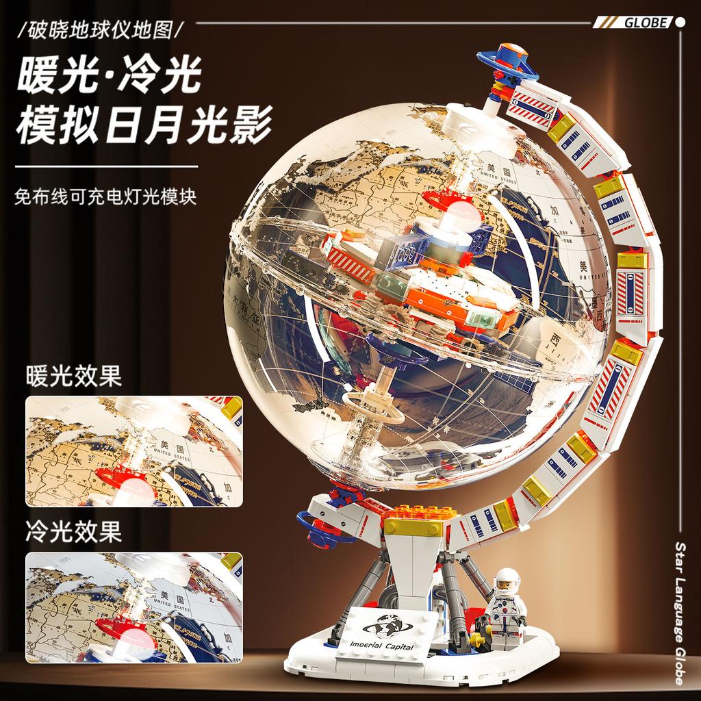 Compatible Building Block Mechanical Double Reverse Retro Camera Assembly Handmade Children's Toy Model Ornament Gift