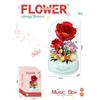3D Moc Block-Assembled Plastic Flower Carousel Music Box - Sunflower Rose Cake Ferris Wheel Gift For Adults  Girls