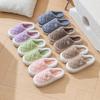 Pineapple cotton slippers autumn and winter 2025 new home indoor warm fluffy plush platform shoes