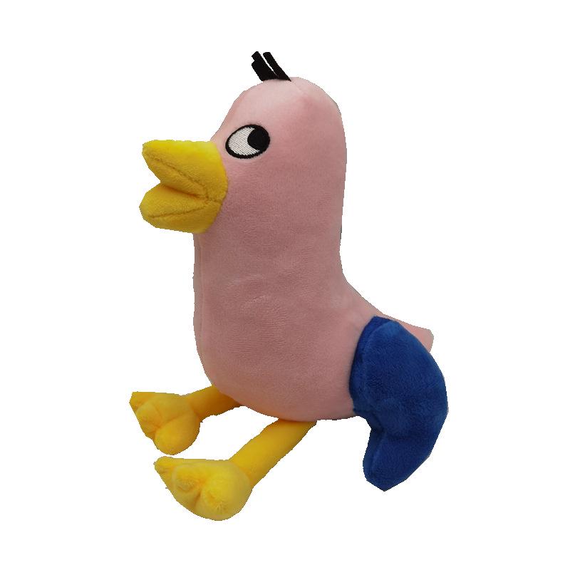 New Cross-Border Garten of Banban Plush Toy - Banban Garden Game Peripheral Stuffed Toy
