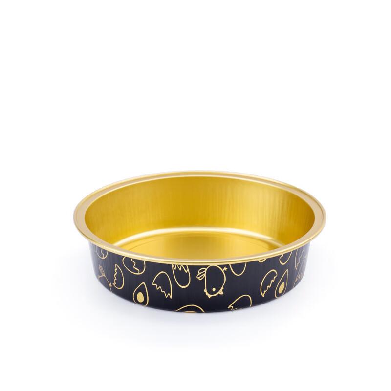 DYMAYKI Round Aluminum Foil Baking Cups