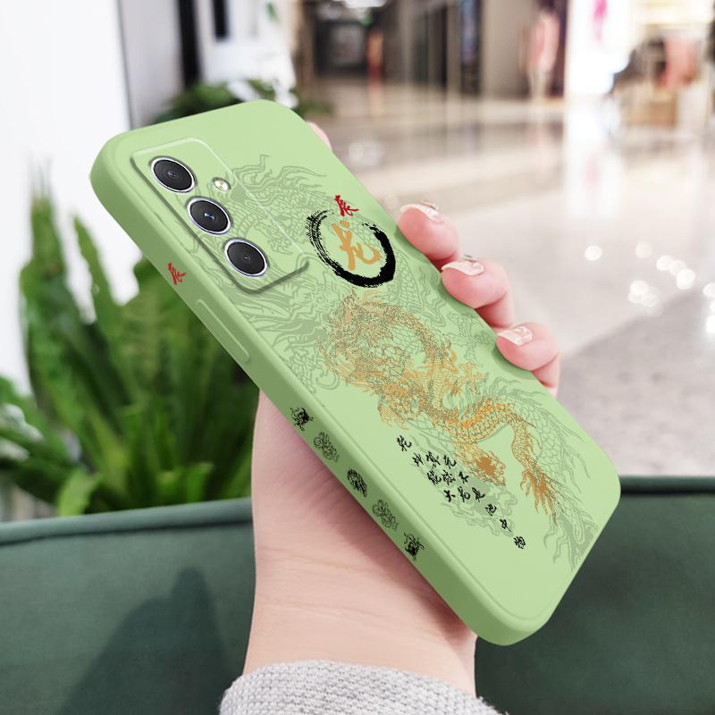 

Flying Dragon Phone Case For Samsung A56 A55 A36 A35 A26 A25 A17 A16 A15 A07 A06 A05 A05S A54 A34 A24 A14 A04 A04S A04E 4G 5G Samsung A06 світло-зелений колір