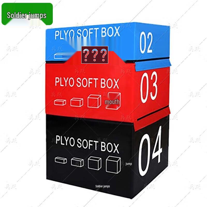 Bingyue Soft Plyometric Box Set