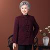 Elderly Women's Velvet Wool Coat: Thickened Winter Tang Suit