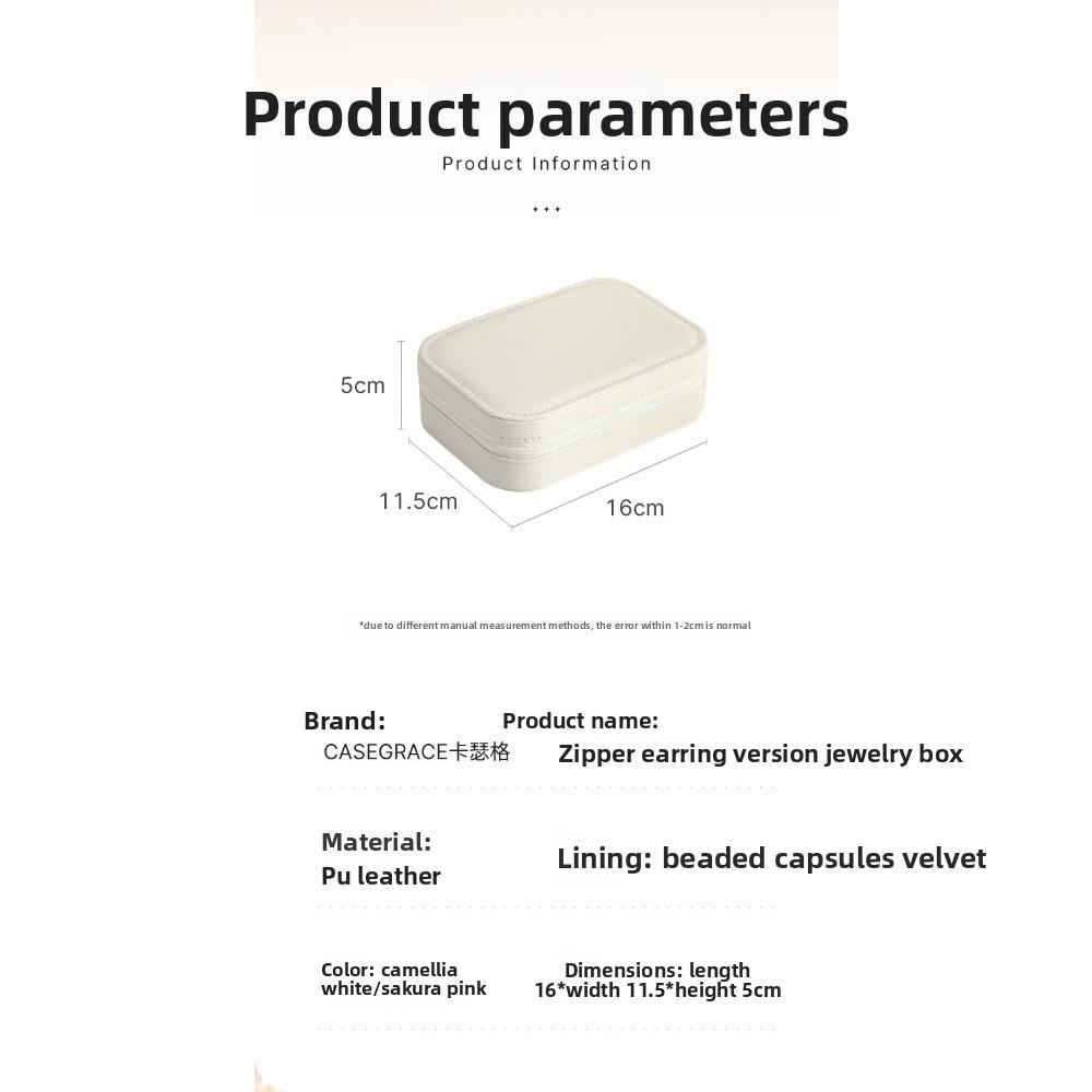 Leather Zipper Stud Earrings Storage Jewelry Box with Baffle Earrings Ring Large Capacity Jewelry Jewelry Portable Box