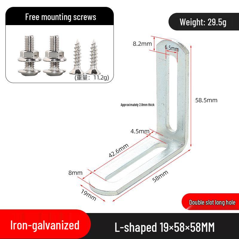 Stainless Steel 90° L-shaped Thickened Angle Bracket Connector
