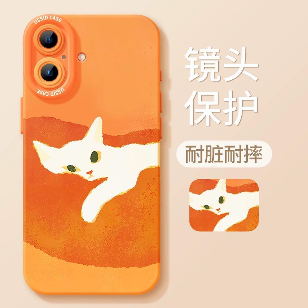 Orange cat mobile phone case with lanyard, suitable for iphone17 Apple 16pro silicone 15/14 new 13 soft case