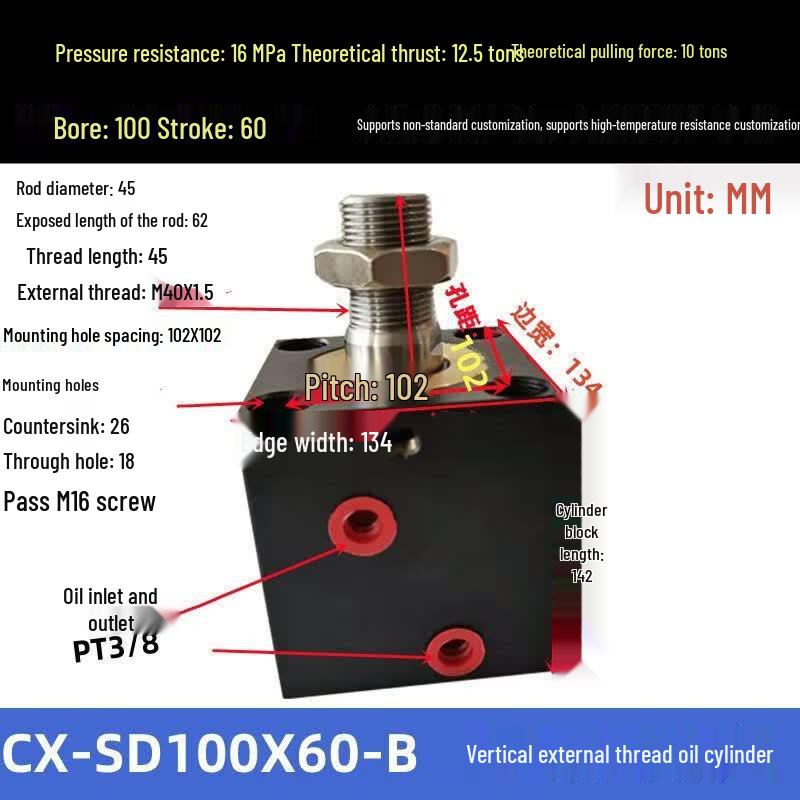 Jun Ding Ying Vertical Hydraulic Thread Die