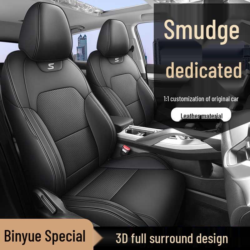 All-Season Seat Covers for 2025 Geely Binyue: 24-Model Exclusive Car Seat Cushions.