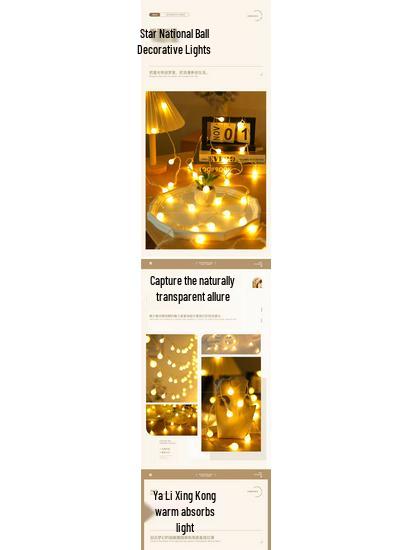 Starry Sky String Lights: Star, Night Market, & Camping Décor - Colorful Flashing Decorative Atmosphere Lights