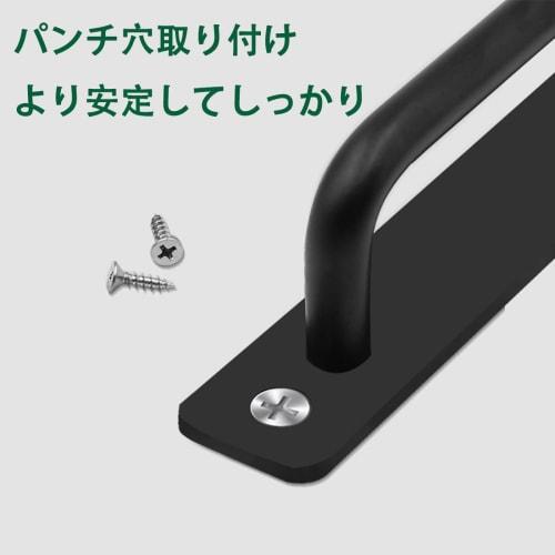 LeTradeJP Aluminum Alloy Door Handles, Set of 2, Drawer Pulls, Cupboard Pull Handles, Sliding Door Opening and Closing Assist, Furniture Accessories,