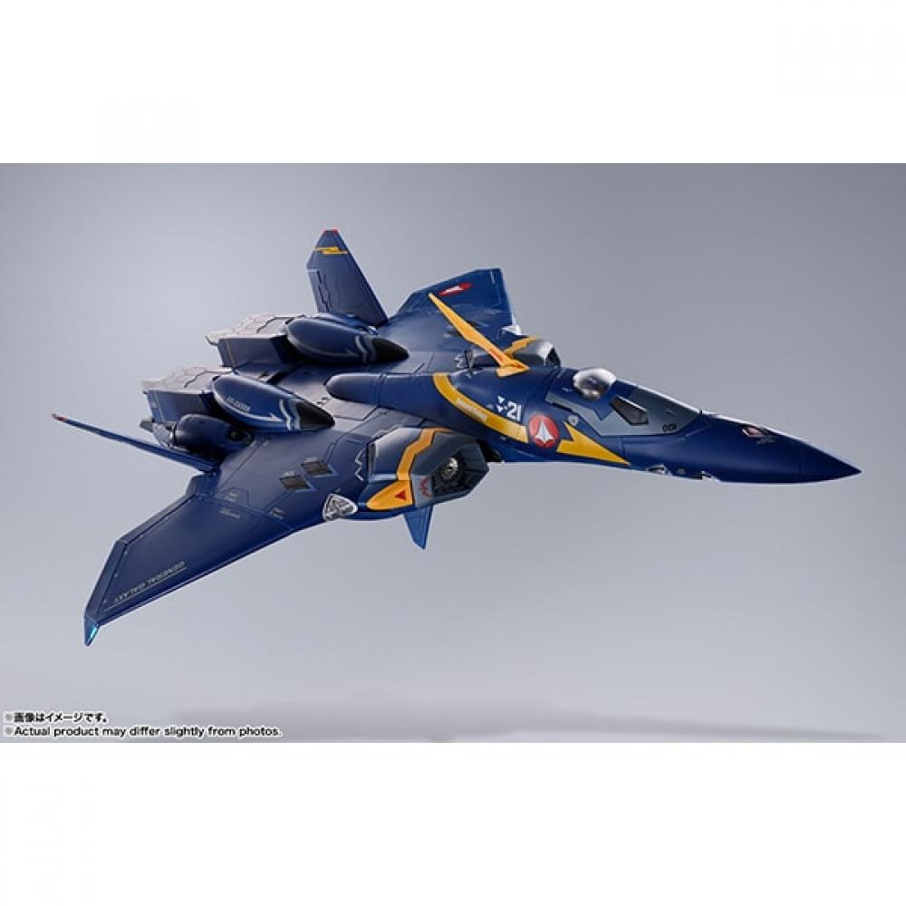 Bandai Spirits Dx Super Alloy Macross Plus Yf 21  Gard Gore Bowman Machine  [pre Painted Action Figure  Total Height Approx. 280 Mm]