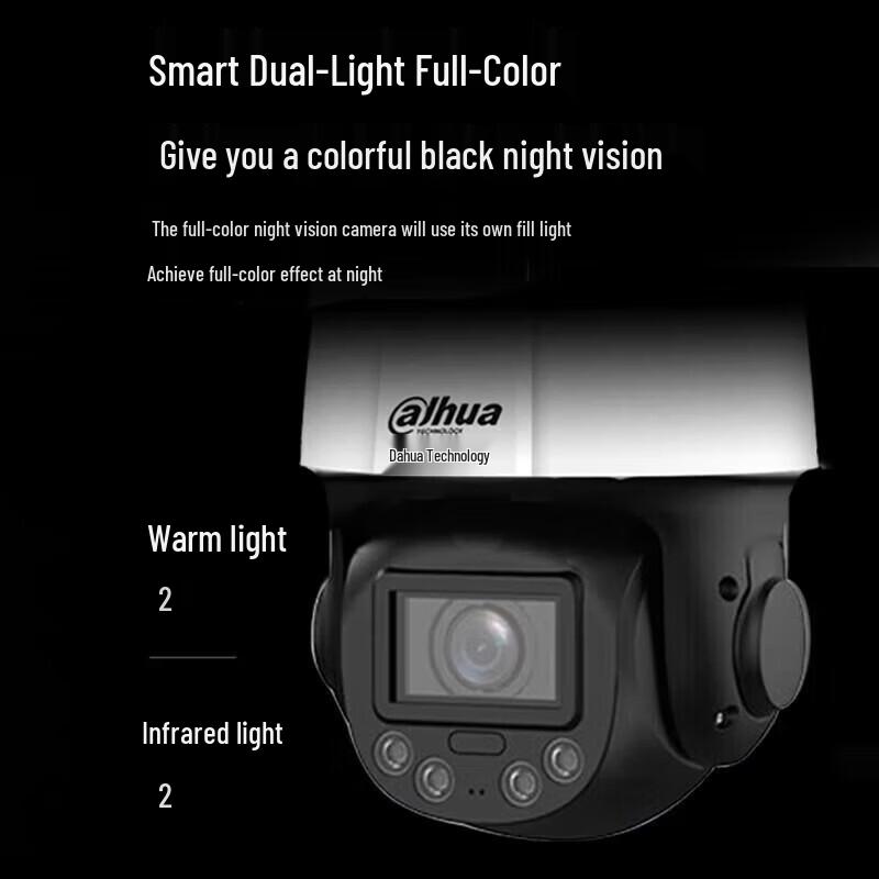 Dahua 4MP WiFi PTZ Dome Camera with Dual Light & Two-Way Audio CN Plug (adapter Included)