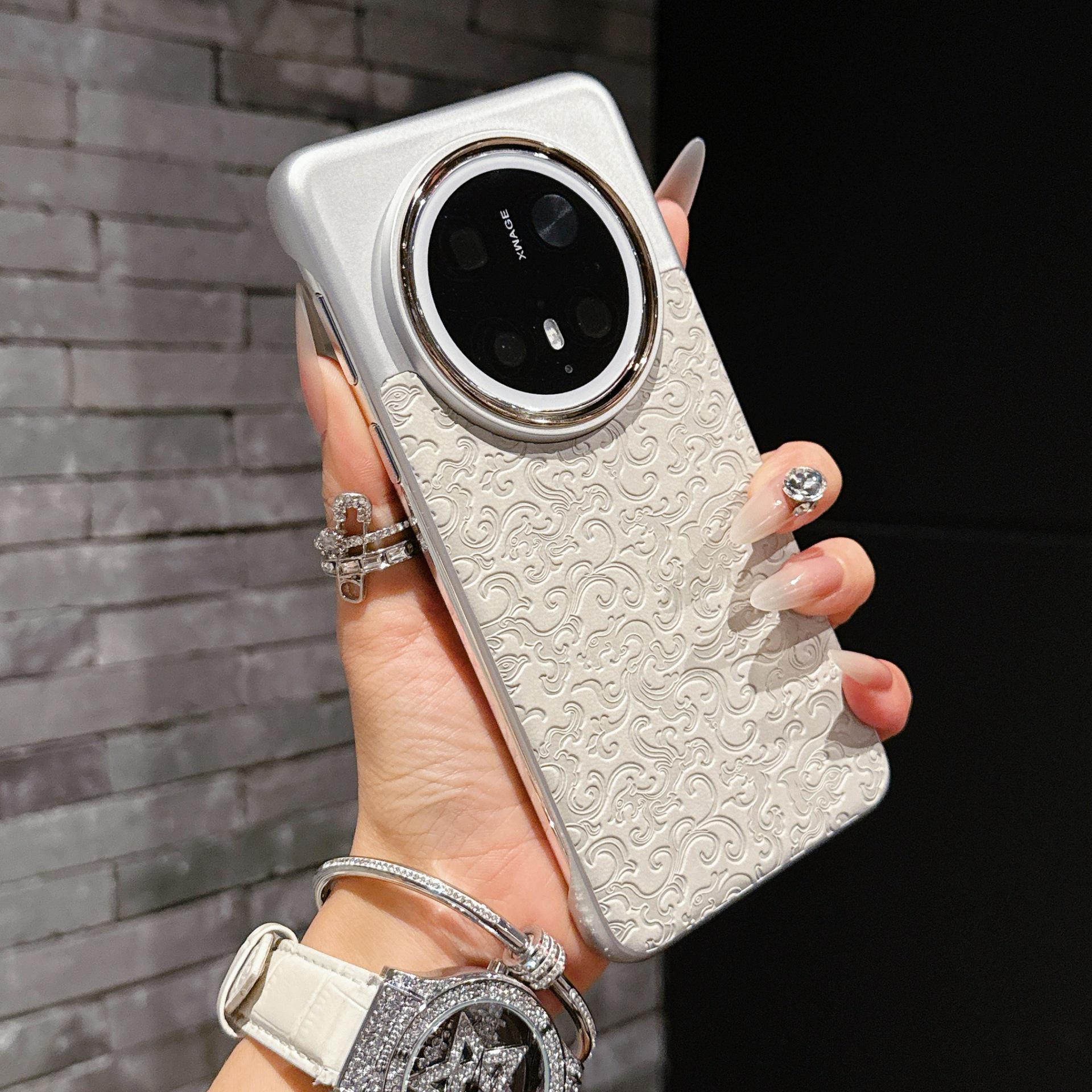 

Silver Moon Dragon Design Phone Case for Mate70 Series Huawei Mate 70Pro