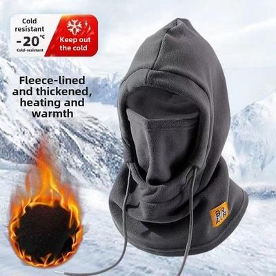 Pasamontañas para montar en invierno, unisex: casco cálido y resistente al viento con banda nasal oculta