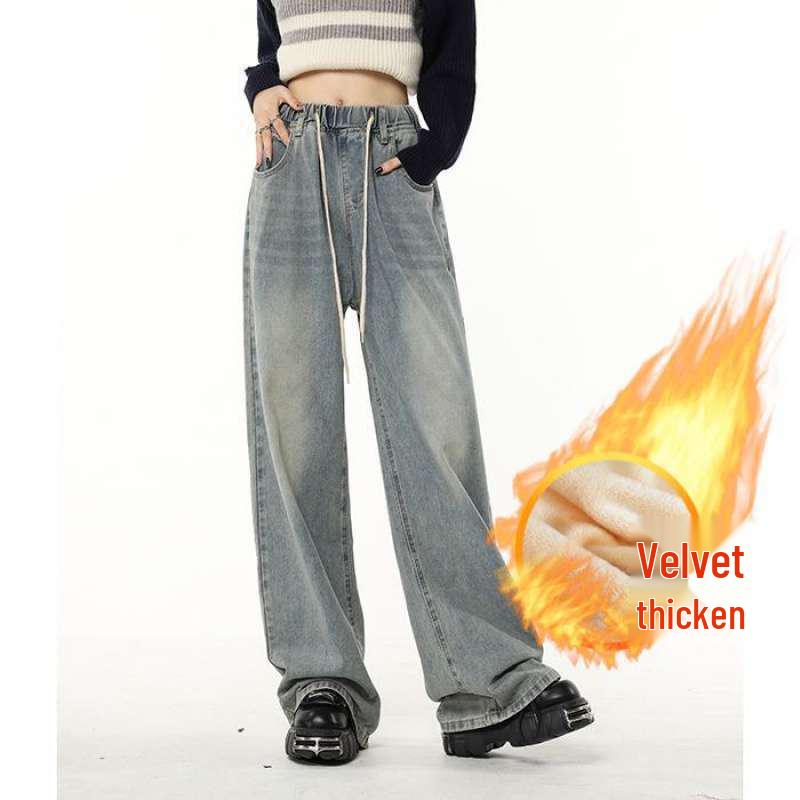 

Retro Hong Kong Style Elastic Waist Plush Lined Denim Pants - Women s Autumn/Winter Distressed Washed Versatile Wide-Leg Pants L