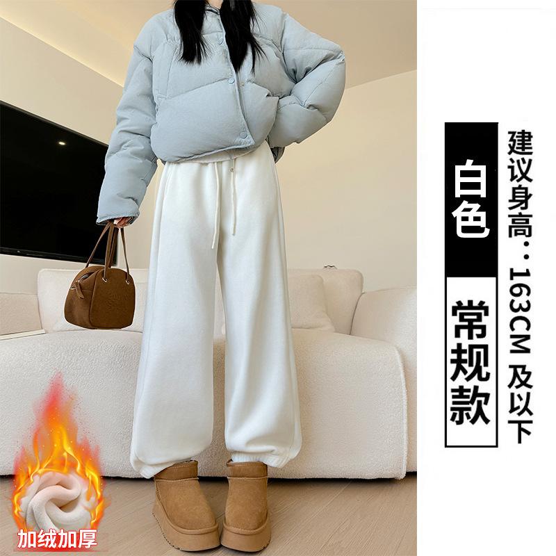 

Double-sided Austrian velvet sweatpants women s autumn and winter new thin tied feet fleece sweatpants casual thickened windproof straight-leg pants S