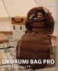 S'more OKURUMI BAG PRO Sac de Couchage, Compact, Lavable, Sac de Couchage Léger, Membres Extensibles, Chaud, Lavable, Duvet, Type Enveloppe, Extérieur,