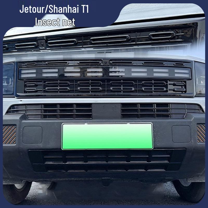 Fits 25 Jetour Shanhai T1 Models: Insect Net Radiator Grille, Easy Install, No Disassembly Needed.