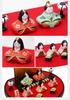 Osaka Choseido Original Compact Mini Hina Doll Set with Free Wooden Tag (Shipped Separately) - Ceramic Hina Doll, 23cm Wide, Flat Display (Cherry Blos