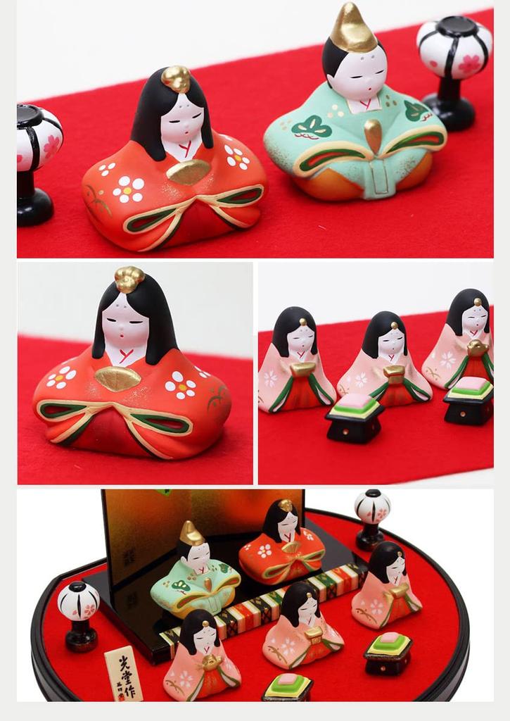 Osaka Choseido Original Compact Mini Hina Doll Set with Free Wooden Tag (Shipped Separately) - Ceramic Hina Doll, 23cm Wide, Flat Display (Cherry Blos