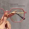 2025 Ultralight Celebrity-Style Anti-Blue Light Reading Glasses for Women - Large Frame, High-Definition, Youthful Look