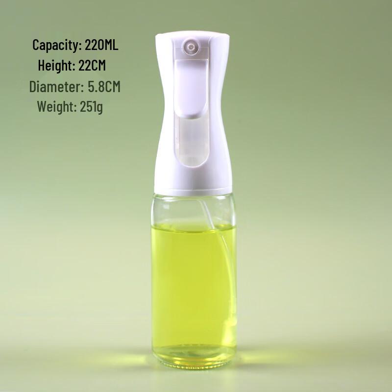 ZISIZ Glass Oil Spray Bottle