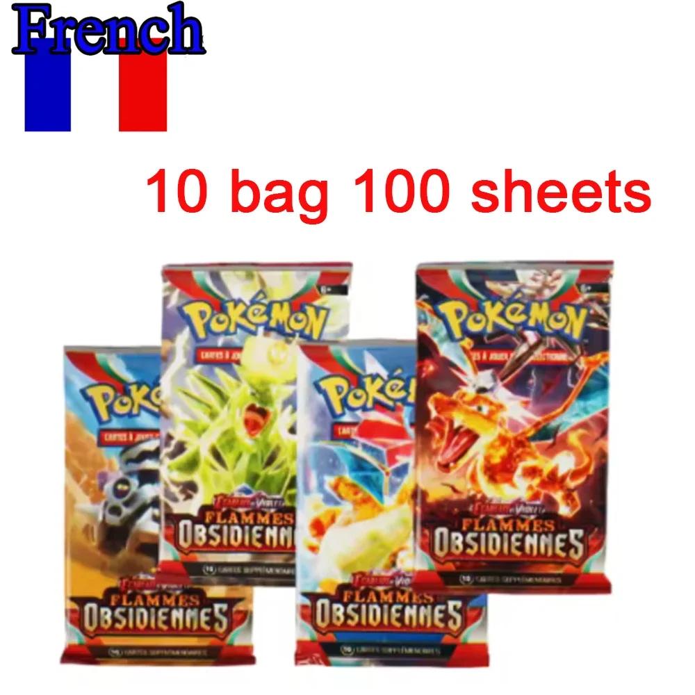 42pcs MEGA EVOLUTION Pokemon Cards Battle Playthings Lost Origin Pokemons Box Featuring Pikachu Anime Bank Pokemon Activity Cards Designed for Childre