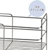 Wahei freiz Bath Goods Shampoo Rack, Amenic, 1 Tier, AR-4268