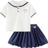 Minibala Girls' School Style T-Shirt & Skirt Set