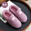 Autumn and Winter Couple Cotton Slippers for Female Home Use, Indoor Postpartum Warmth, Anti Slip Plush Home Furnishings, Cotton Slippers