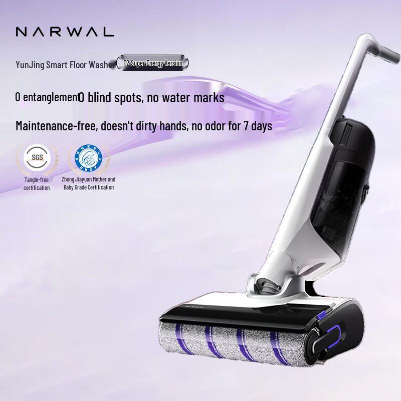 NARWAL F2 All-in-One Smart Floor Washer & Vacuum