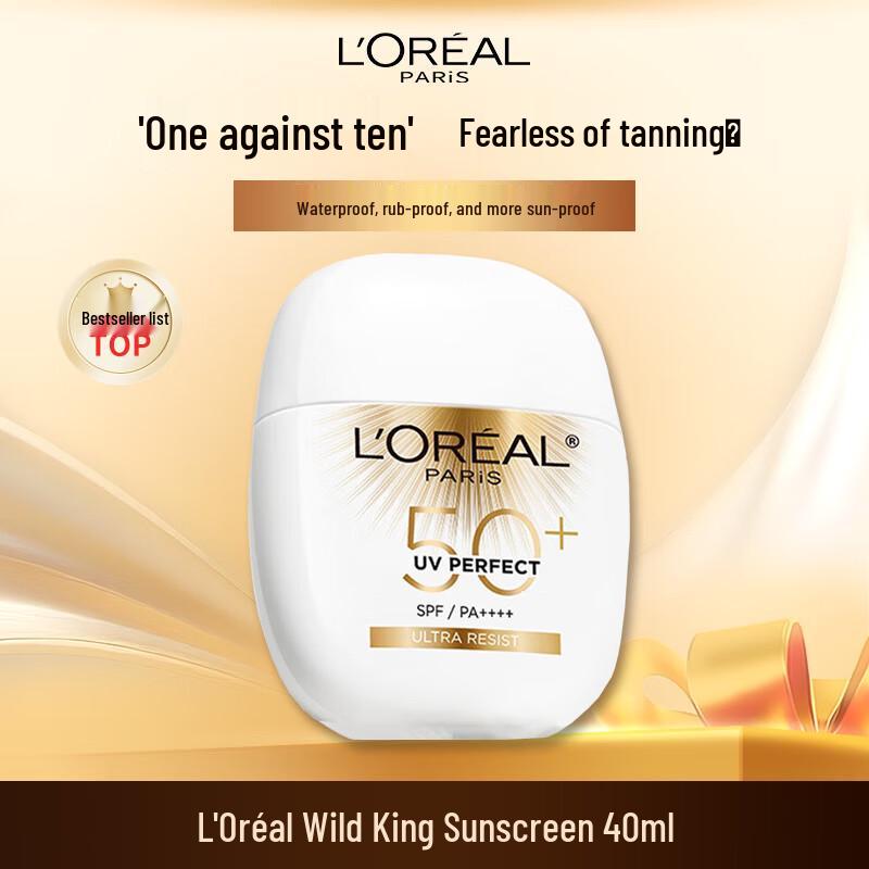 L'Oréal UV Defender Sonnenschutz- & Isolationsserie