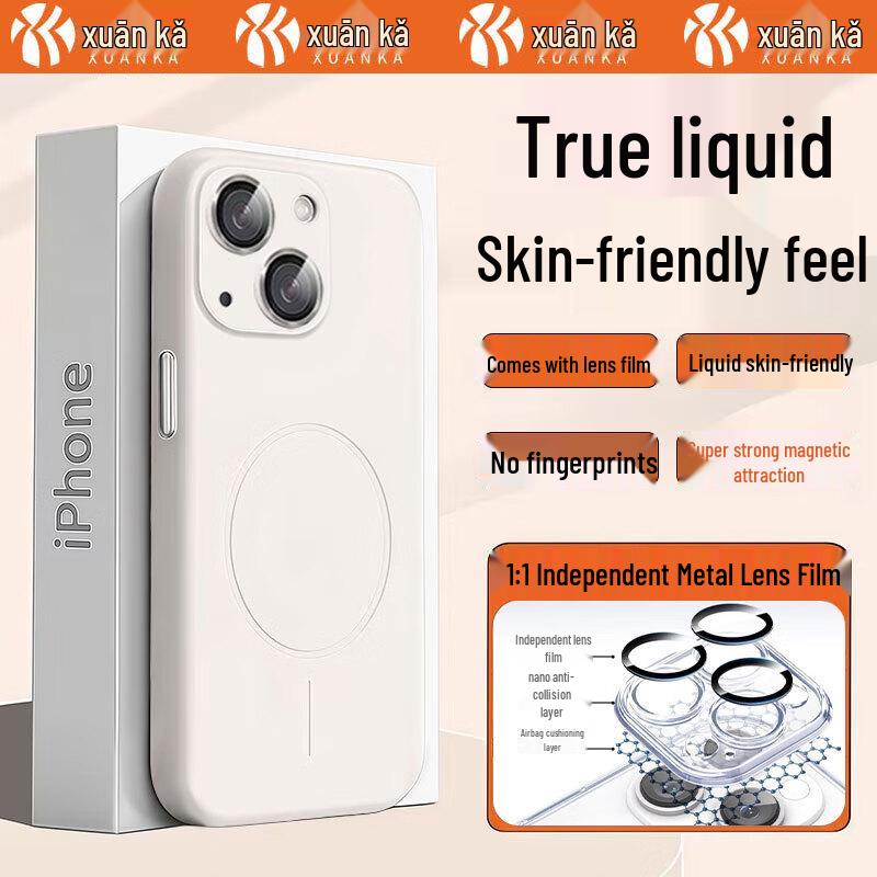 XuanKa MagSafe Liquid Silicone iPhone Case with Lens Protector