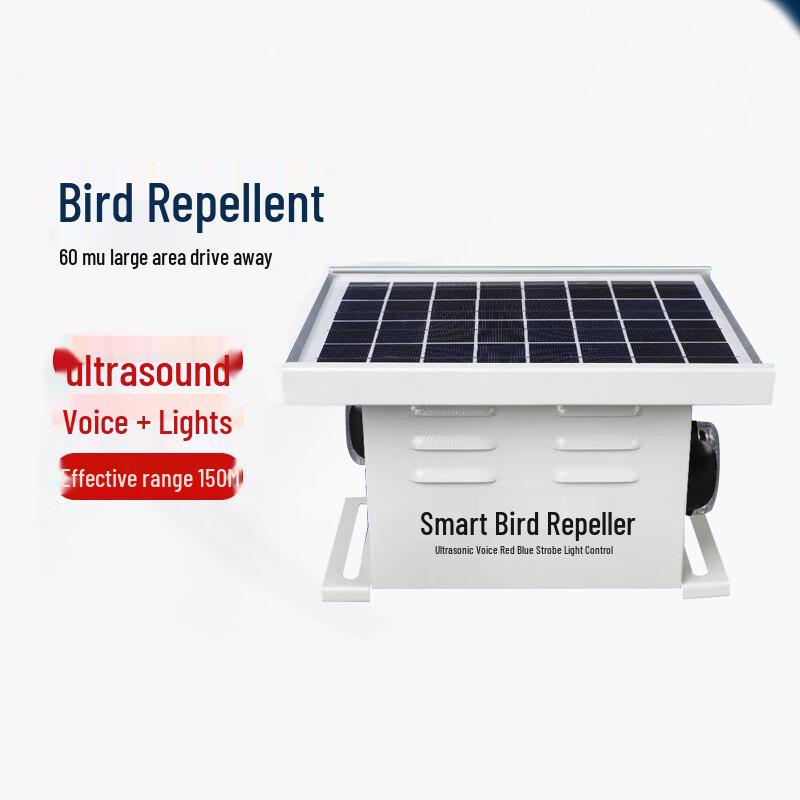 Solar Powered Smart Outdoor Bird Repeller