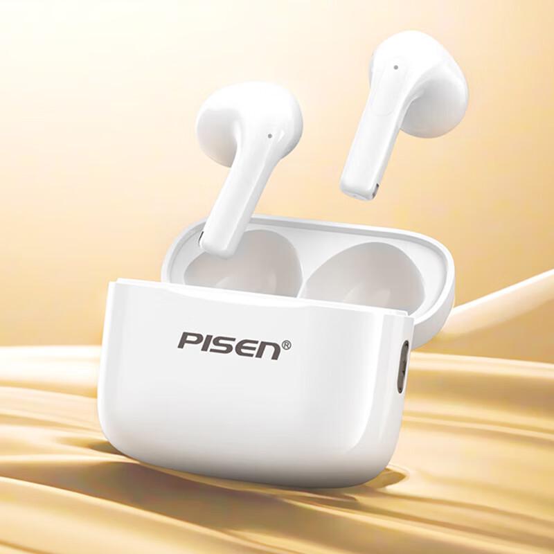 

Pisen BHD-TW6 Semi-in-ear Wireless Bluetooth Earphones