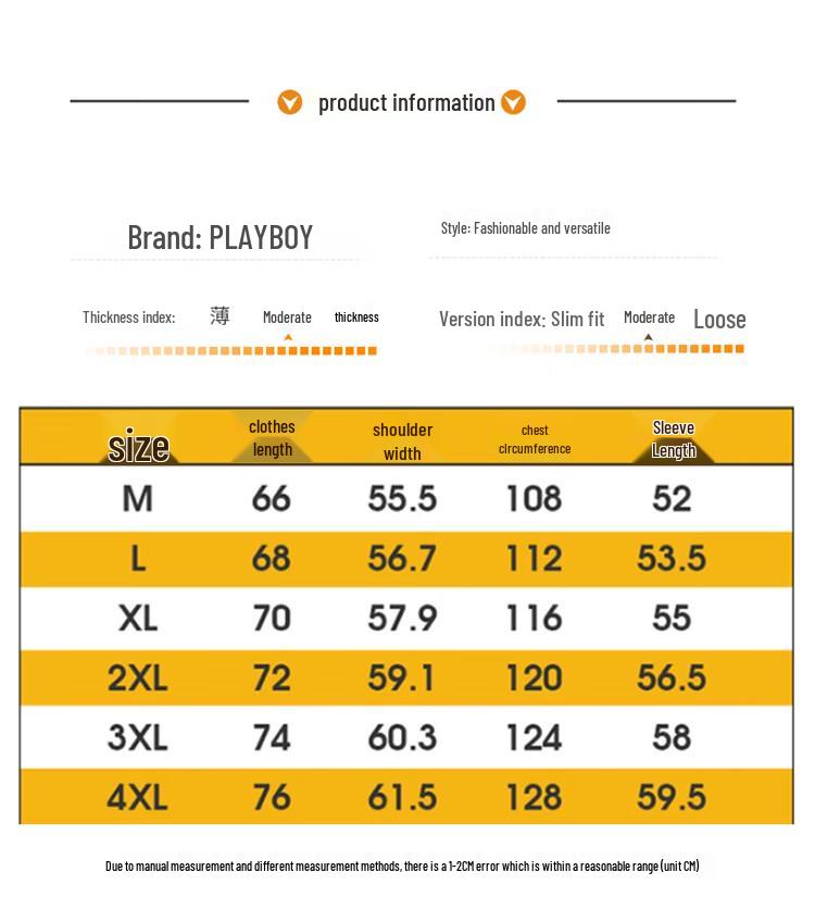 Playboy Men's Hooded Casual Jacket