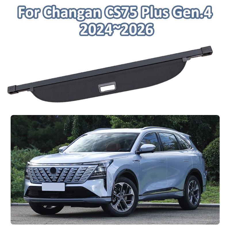 For Changan CS75 Plus 2025 2024 2026 C928 DR 7.0 Car Trunk Cargo Cover Retractable Board Privacy Curtain Auto Tools Accessories