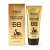 ANJO Natural Cover Snail Sun BB Cream SPF 50+PA+++ 50ml, Makeup Base, Snail Mucus